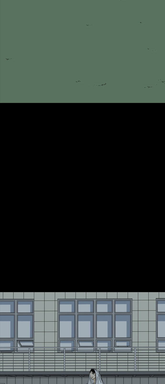 194 페이지