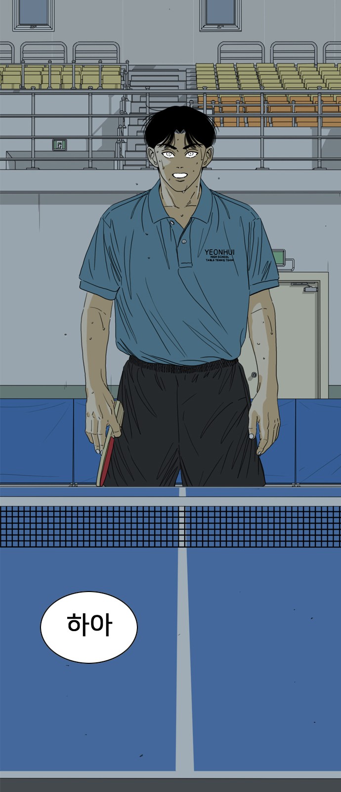 198 페이지
