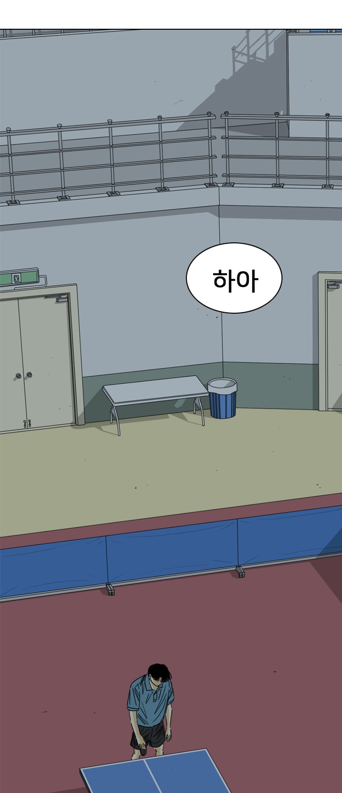 203 페이지