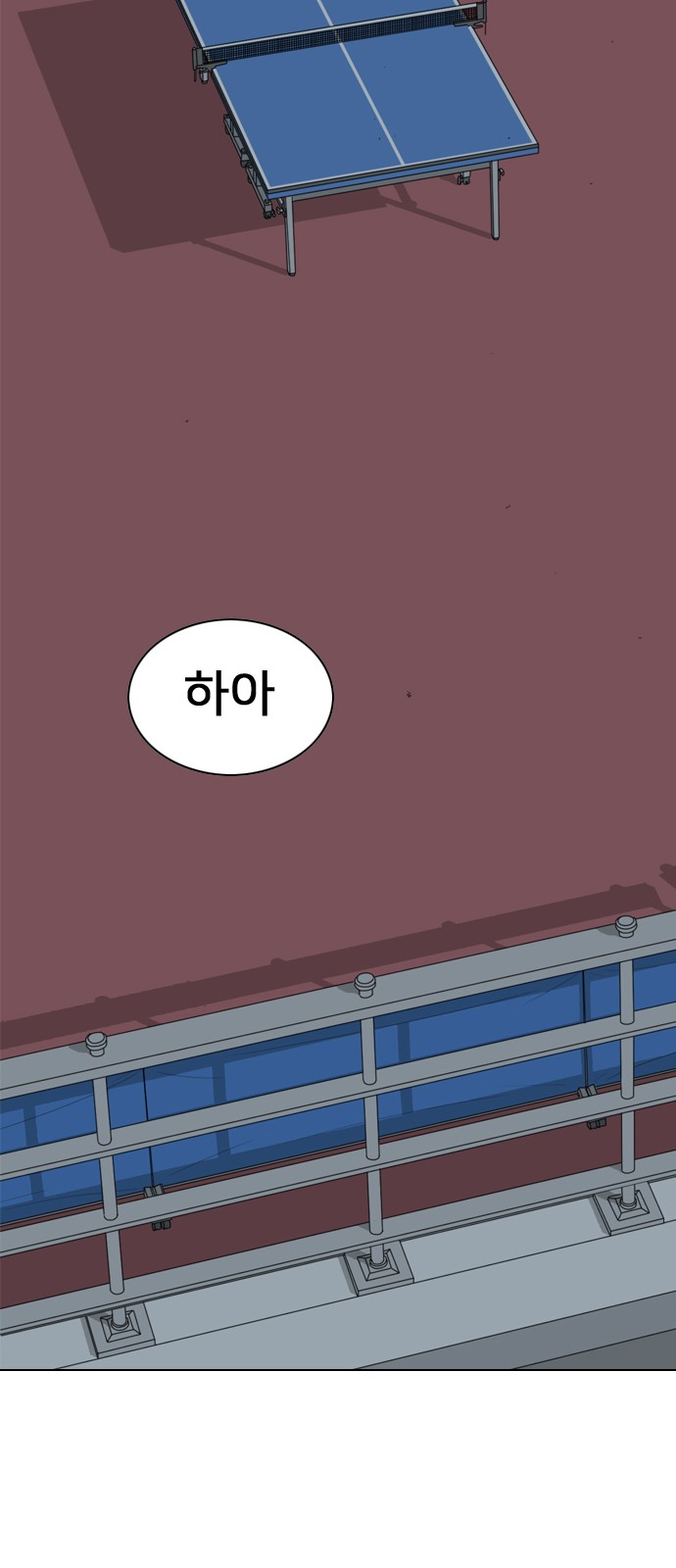 204 페이지