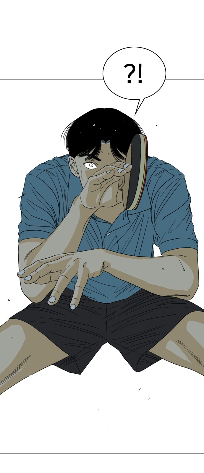 51 페이지
