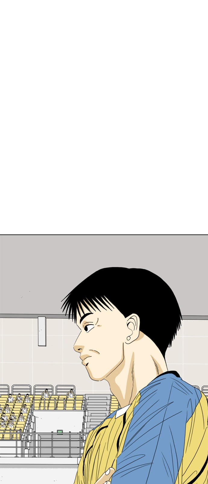 127 페이지