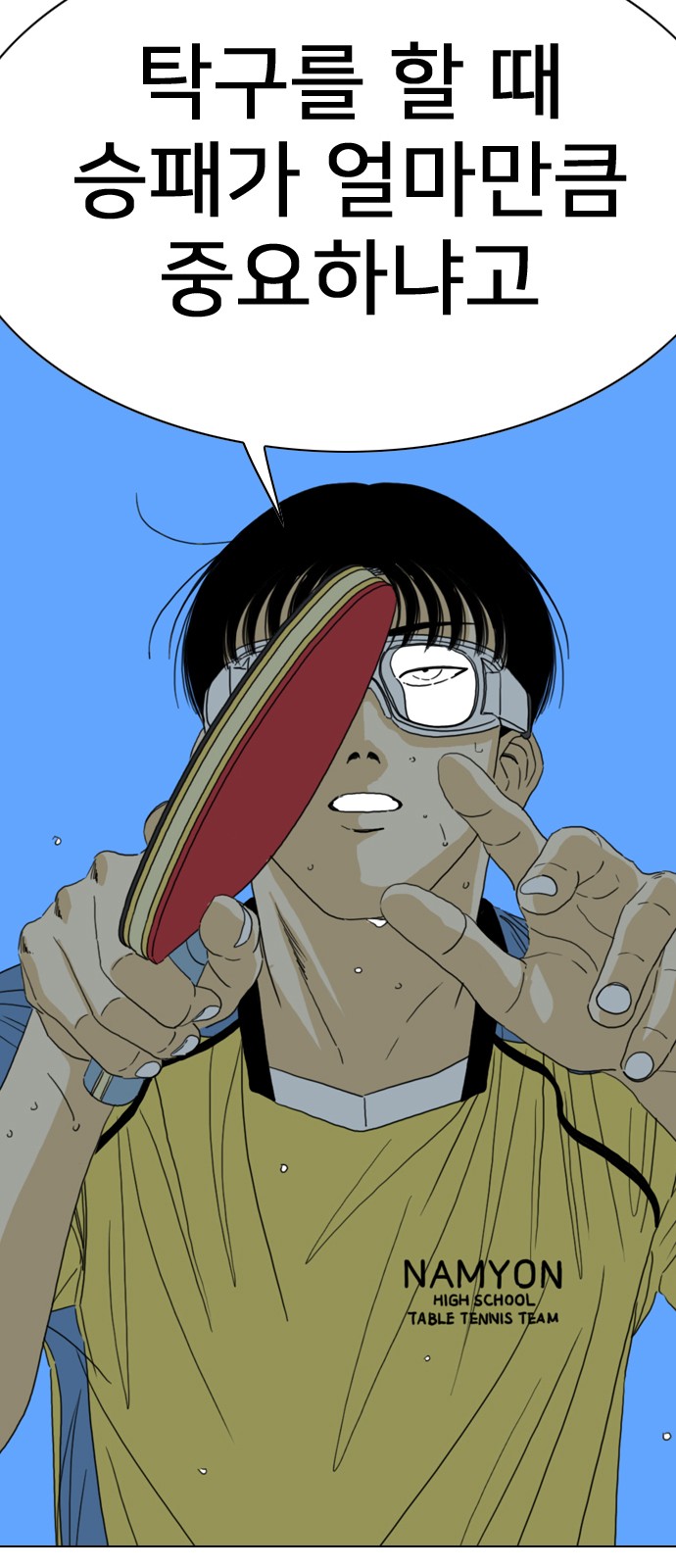 165 페이지