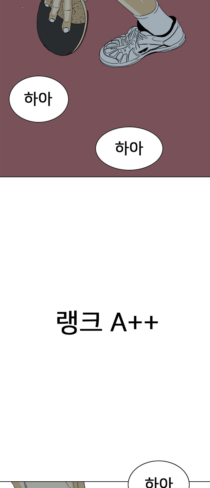 176 페이지