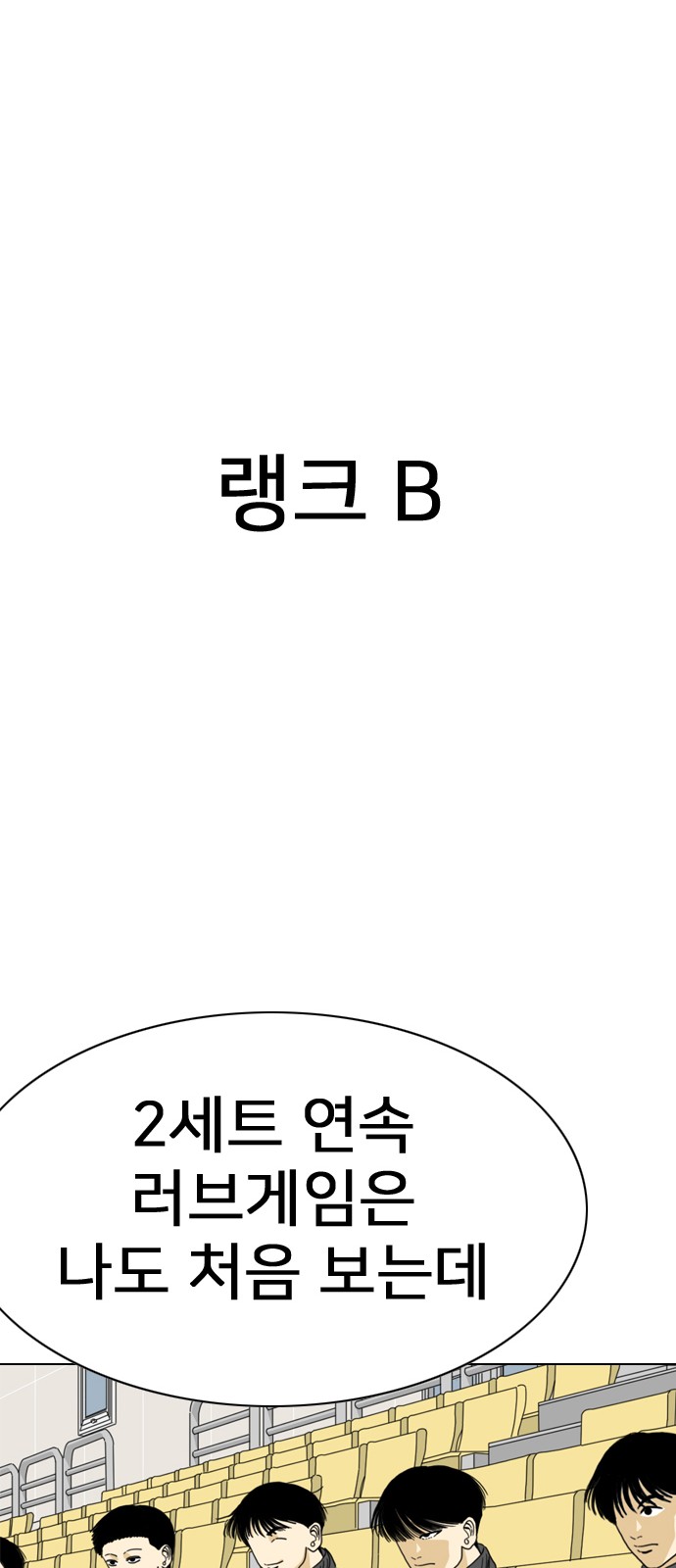 178 페이지