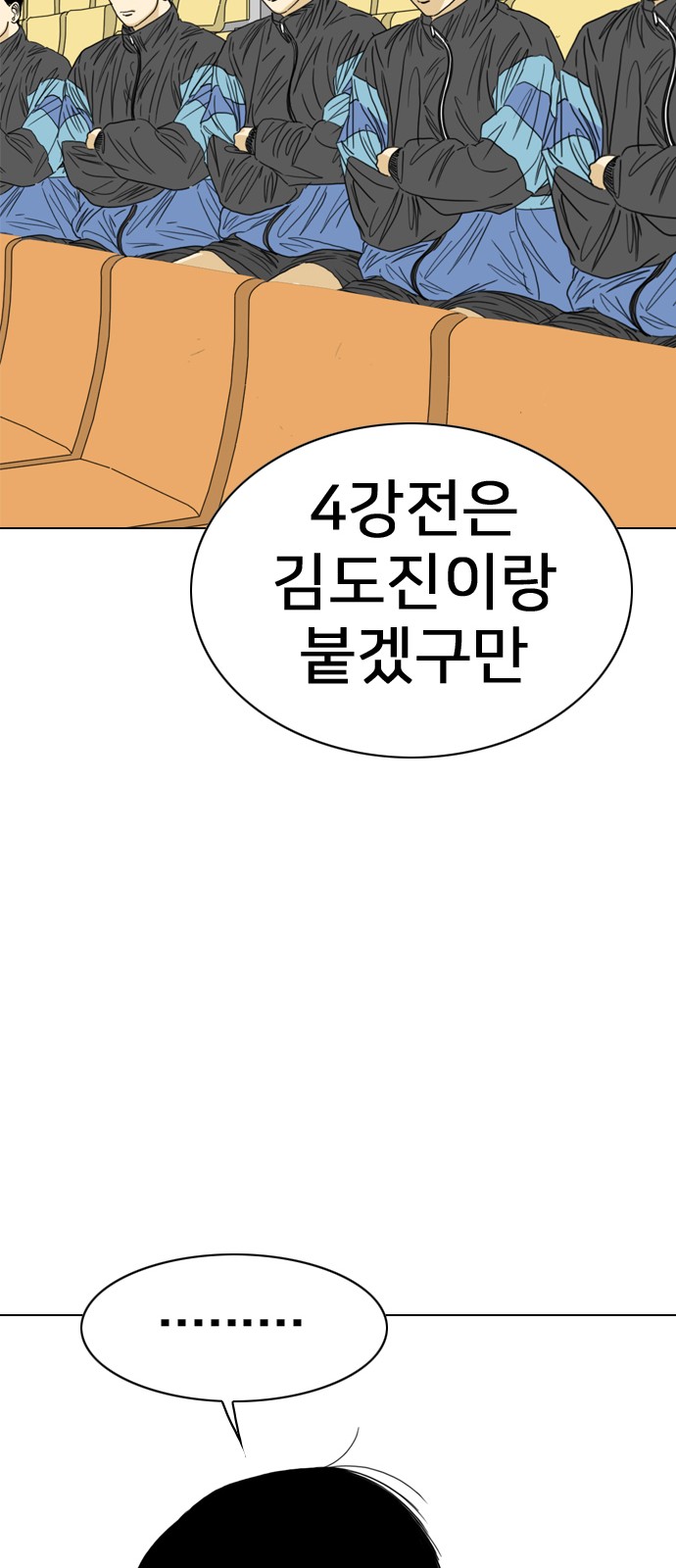 179 페이지