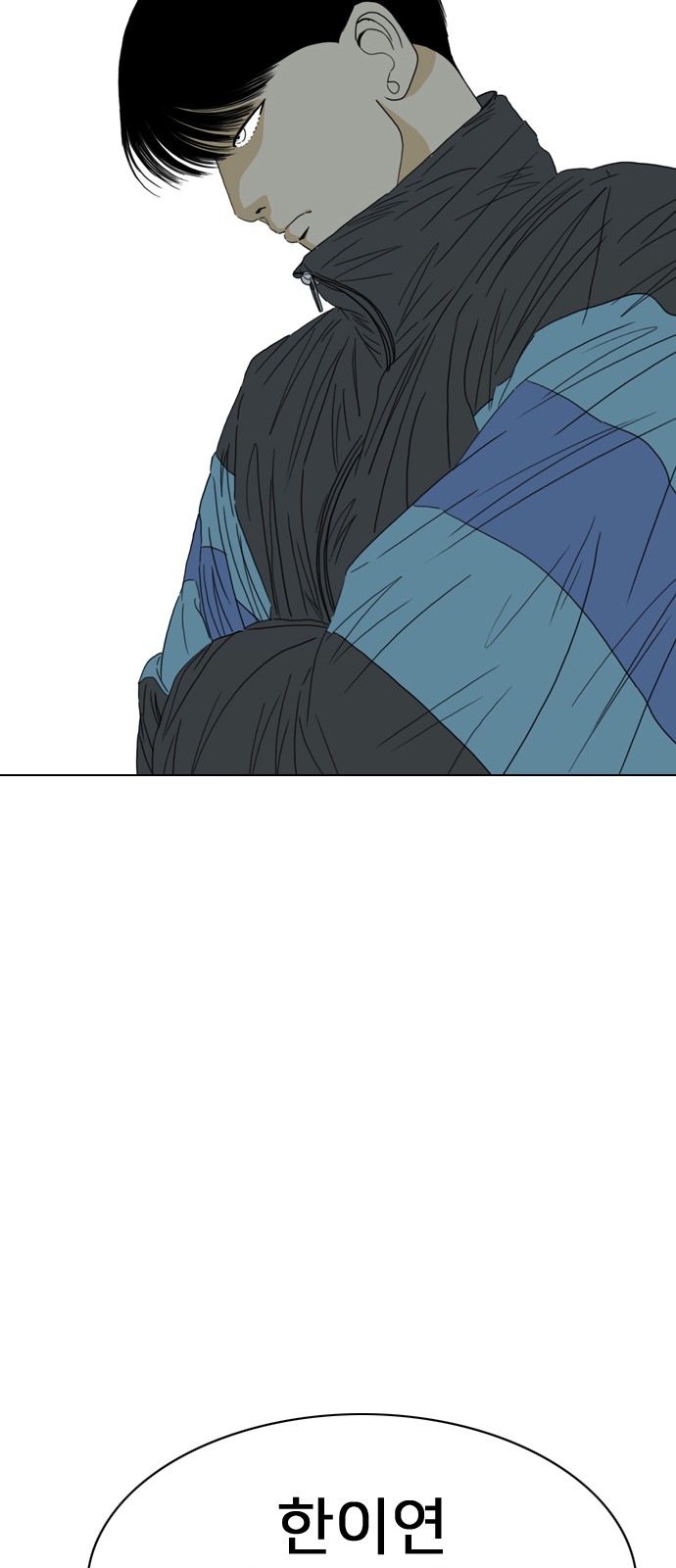 180 페이지