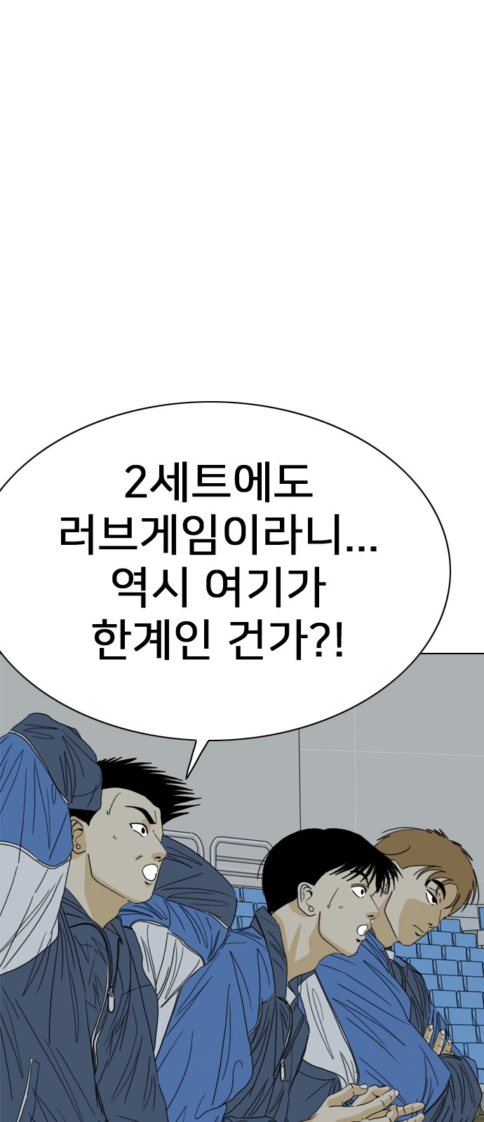 182 페이지
