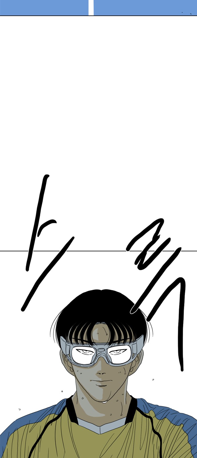 188 페이지