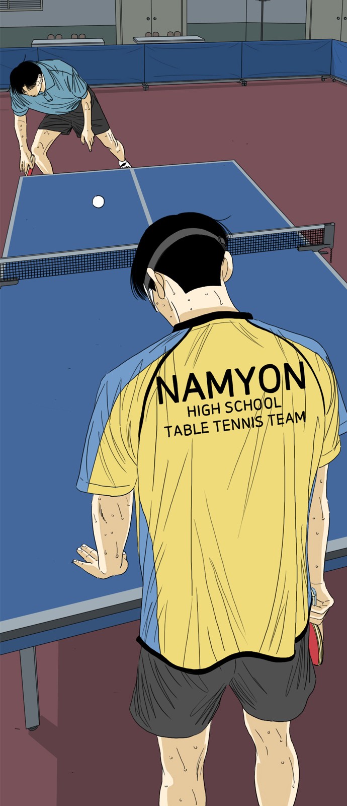 190 페이지