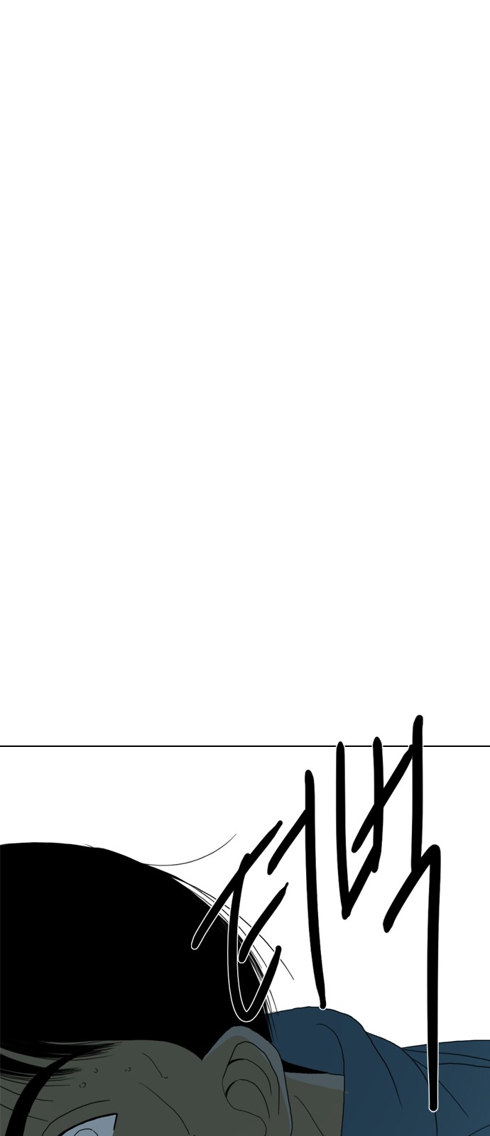 192 페이지