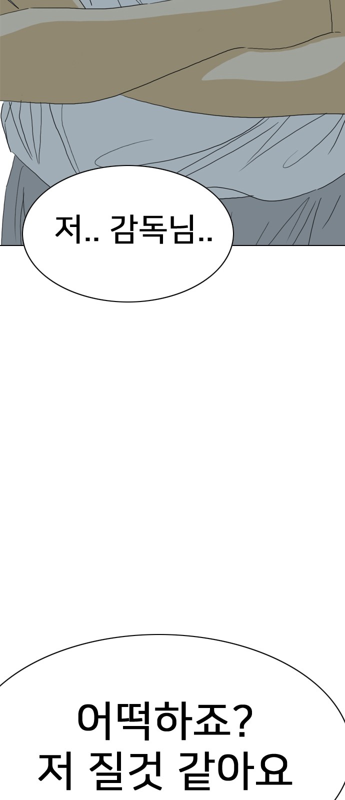 215 페이지