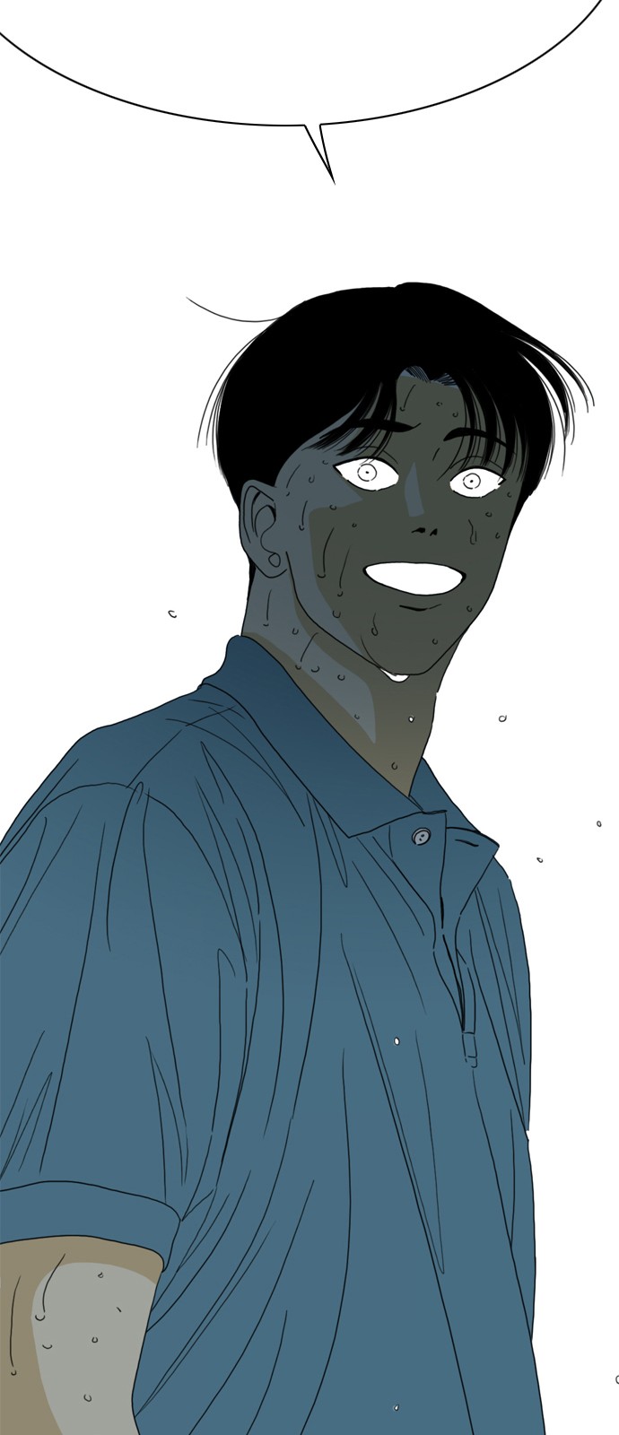 216 페이지
