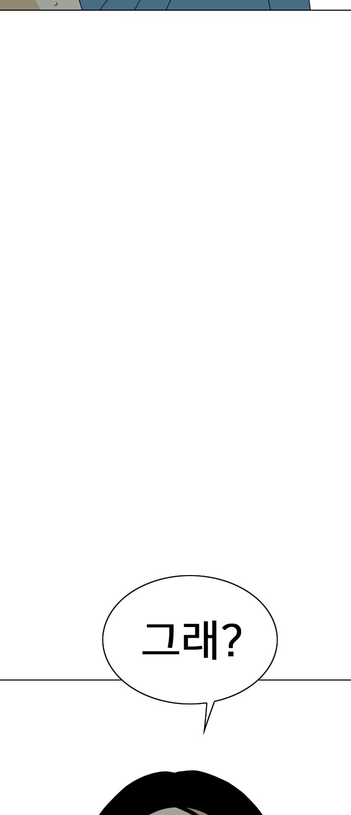 217 페이지