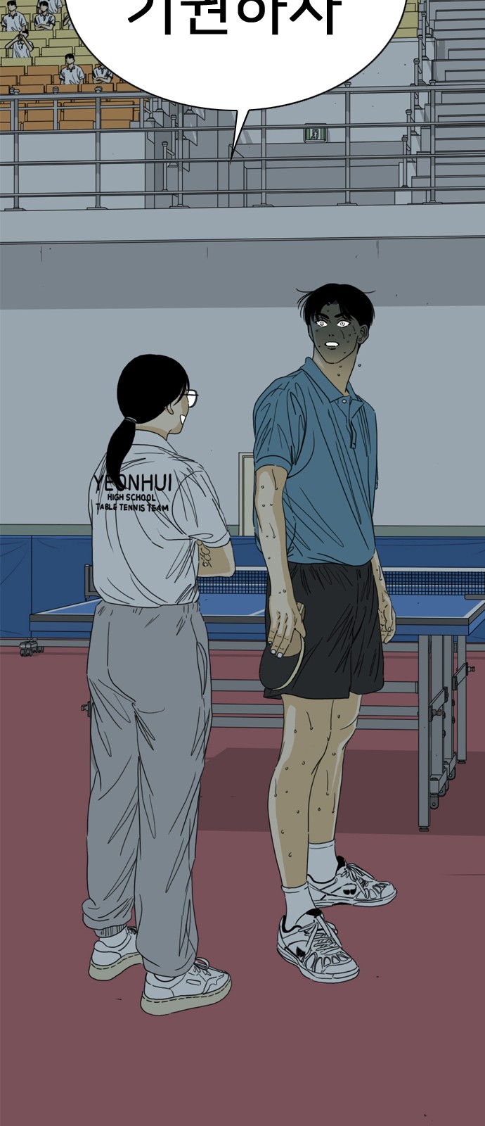 220 페이지