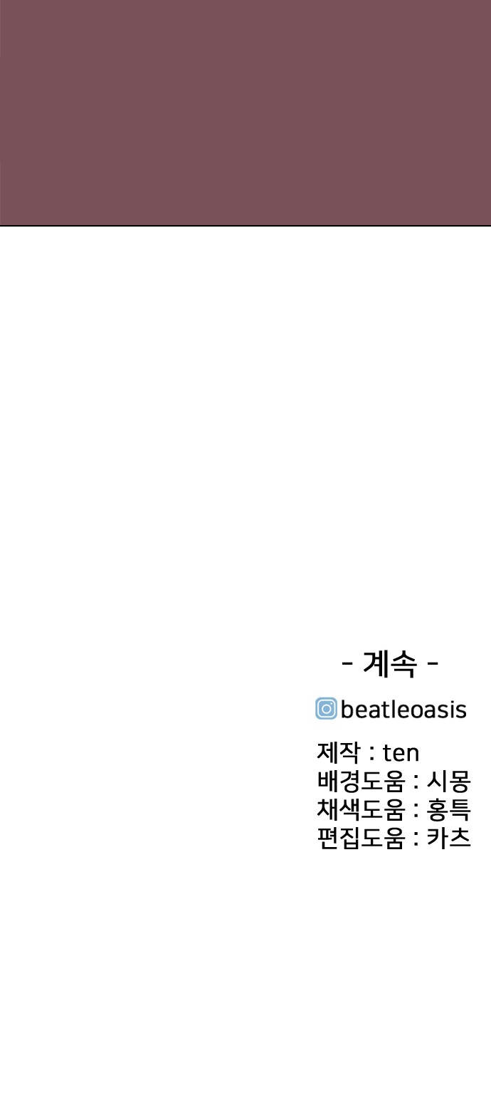 221 페이지