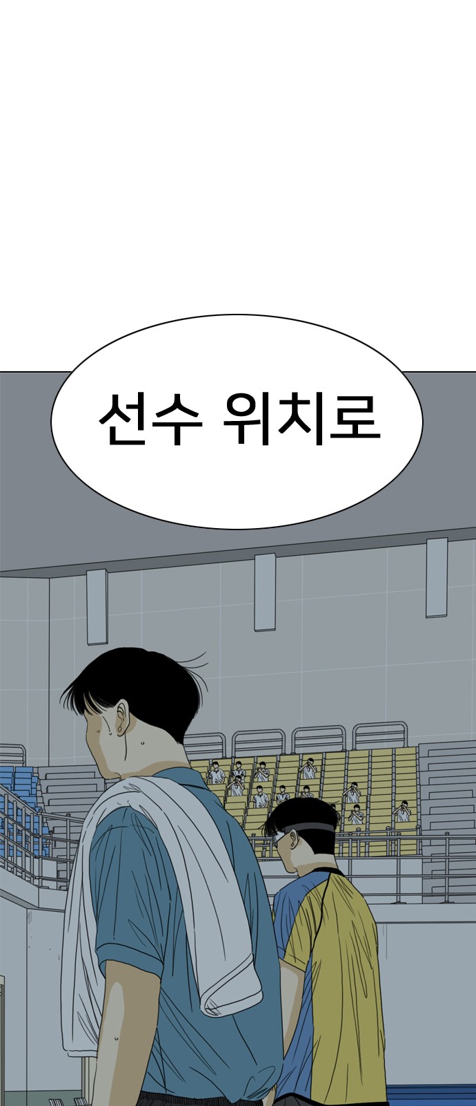24 페이지