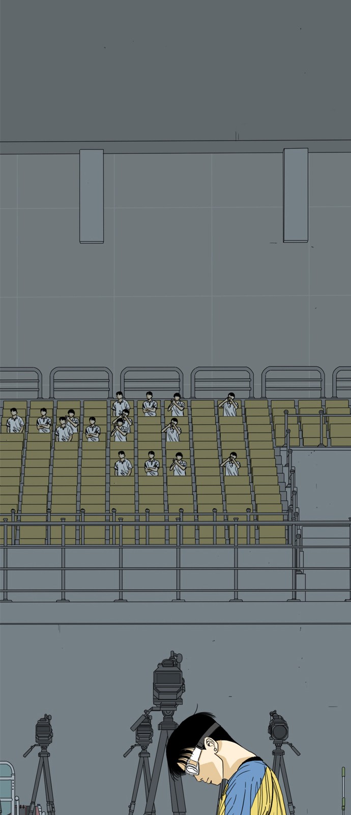48 페이지