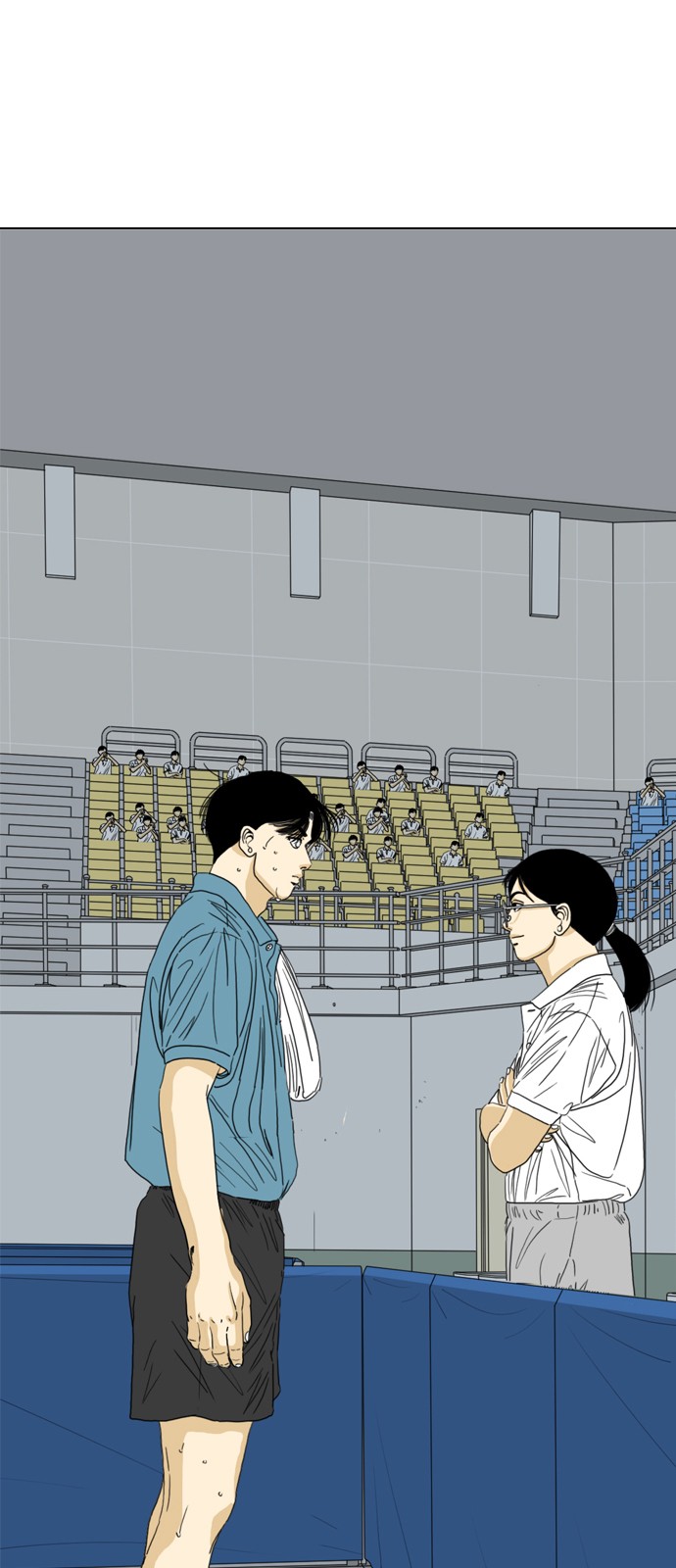 8 페이지