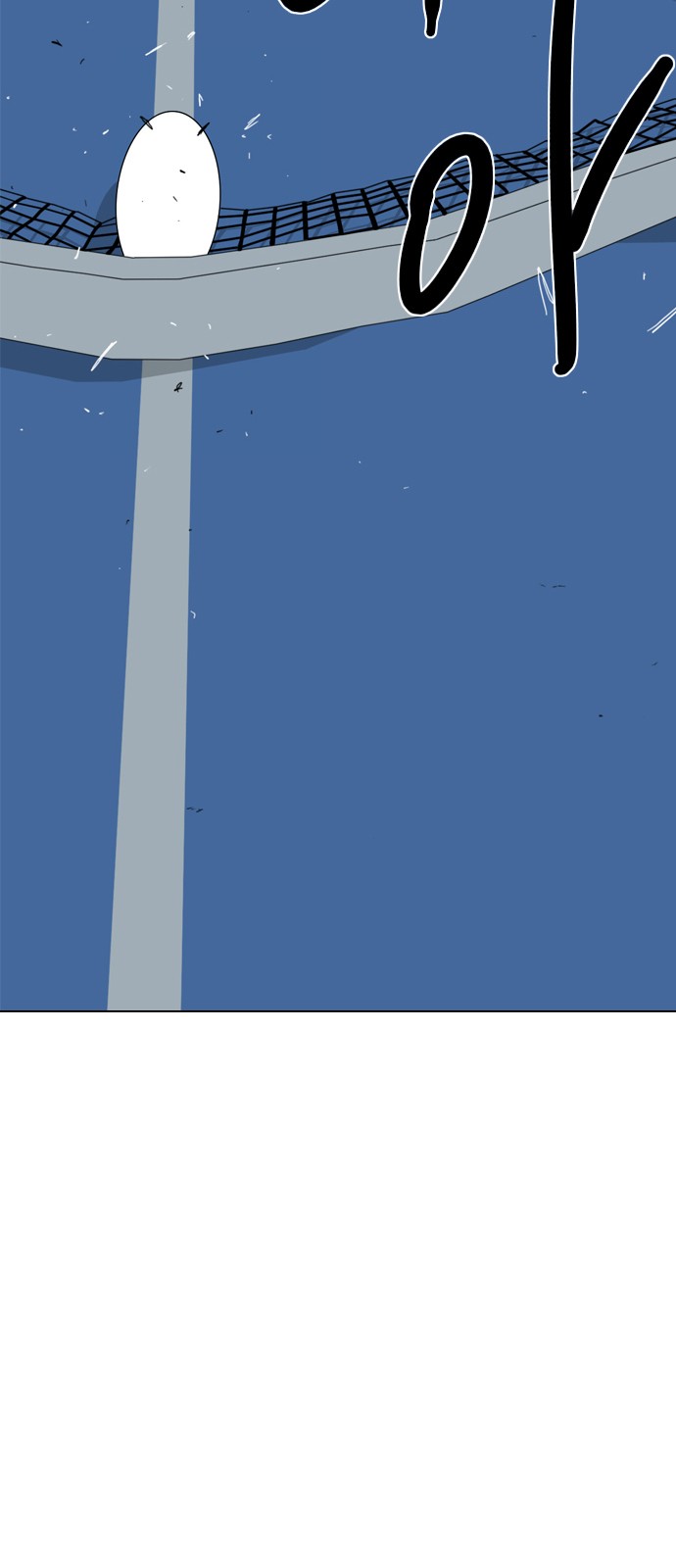 95 페이지