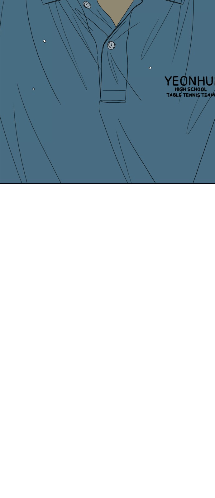 100 페이지