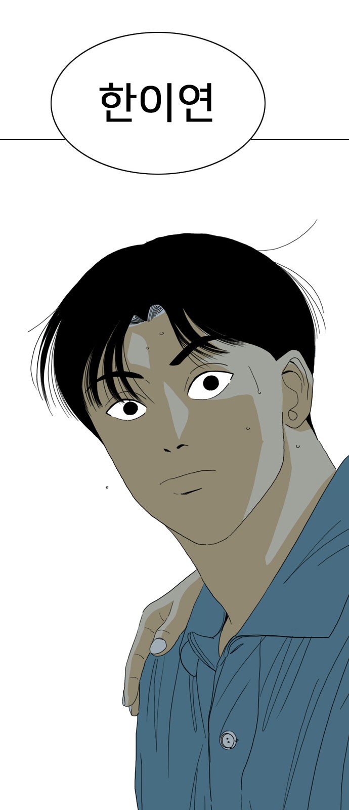132 페이지