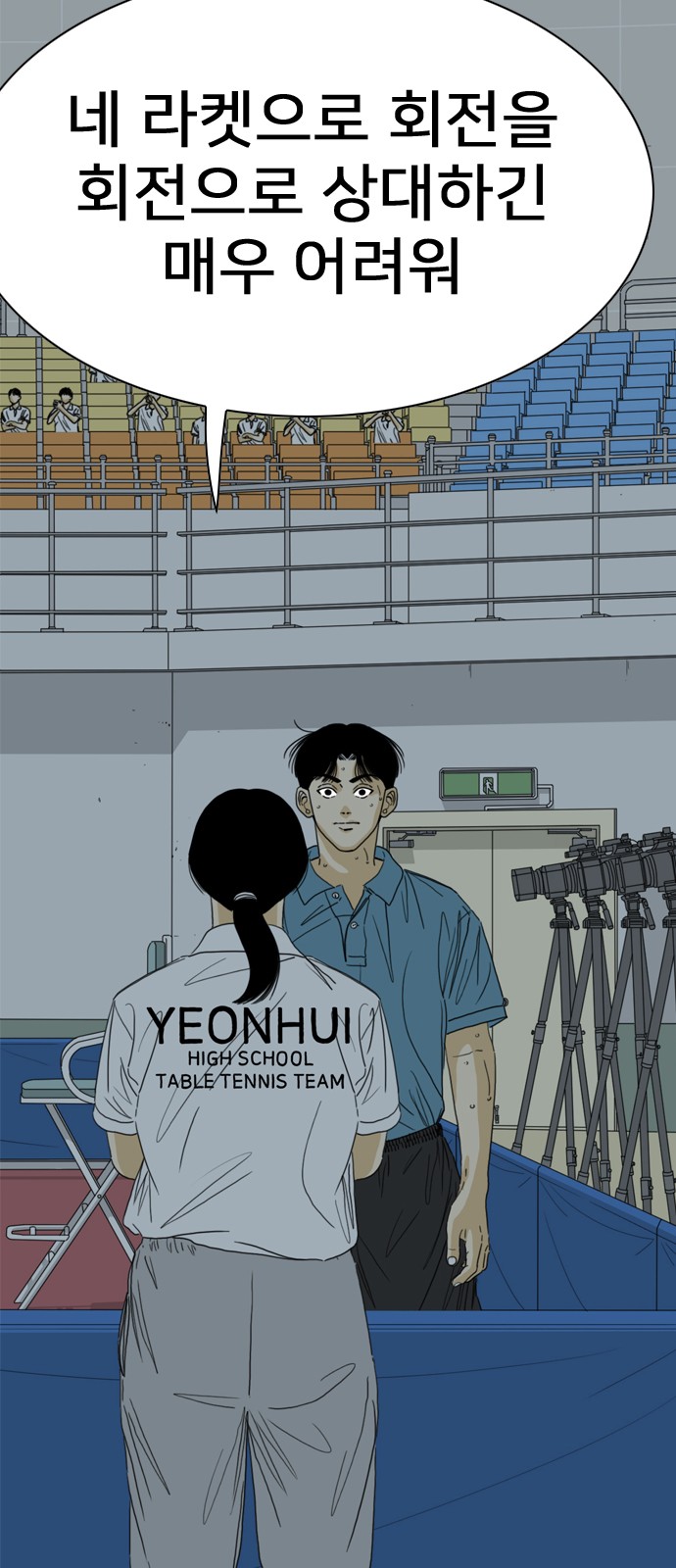 96 페이지