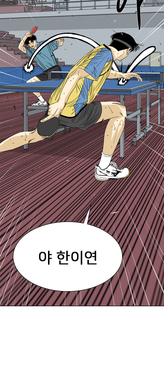 107 페이지