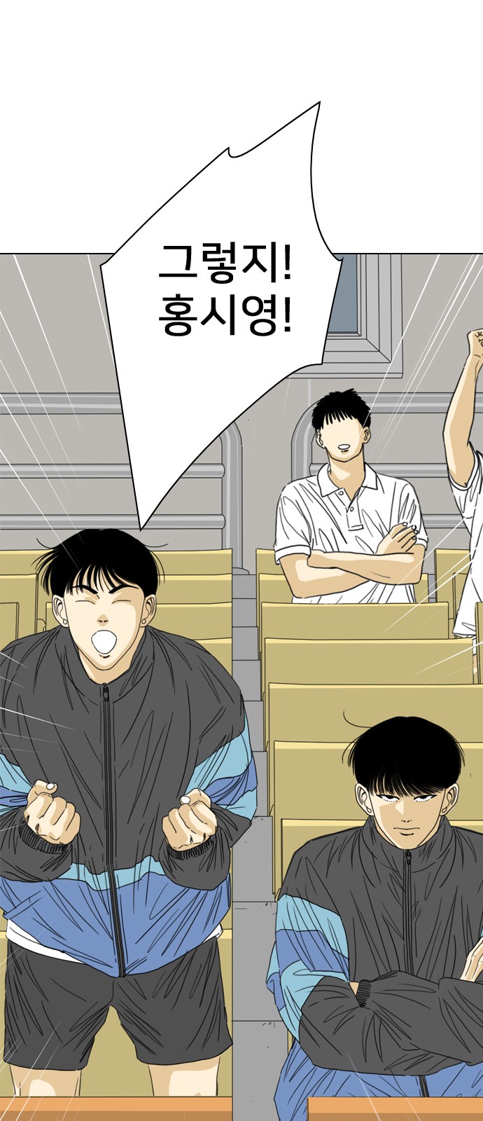 124 페이지