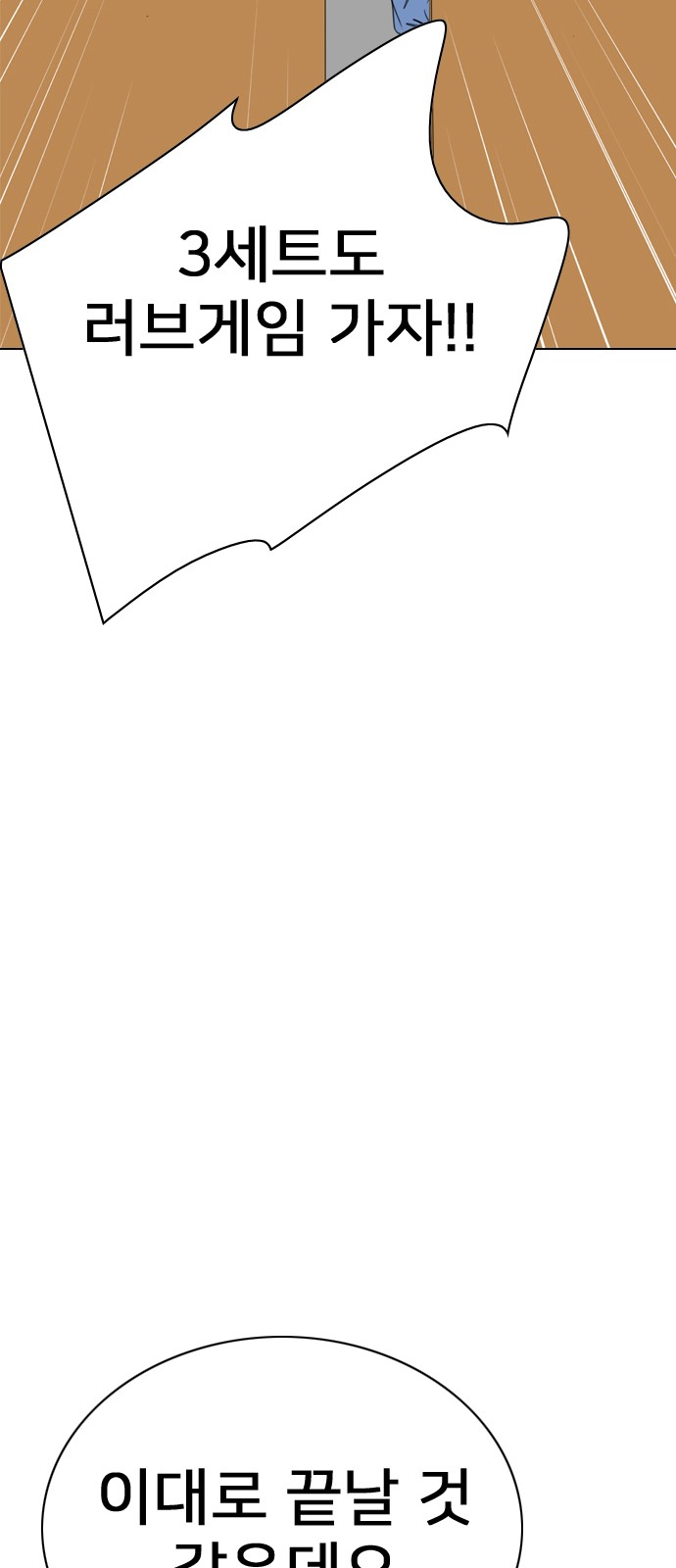 125 페이지