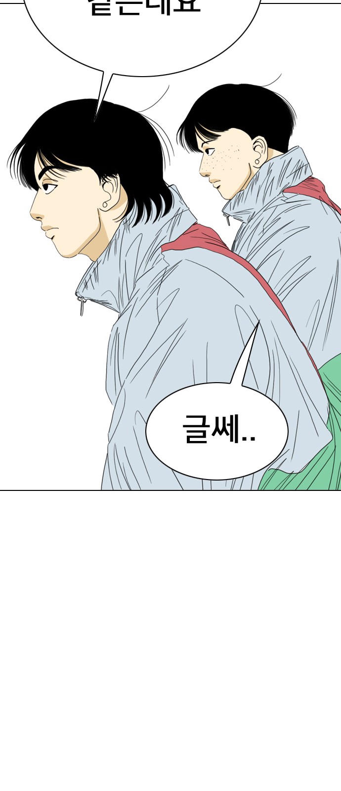 126 페이지