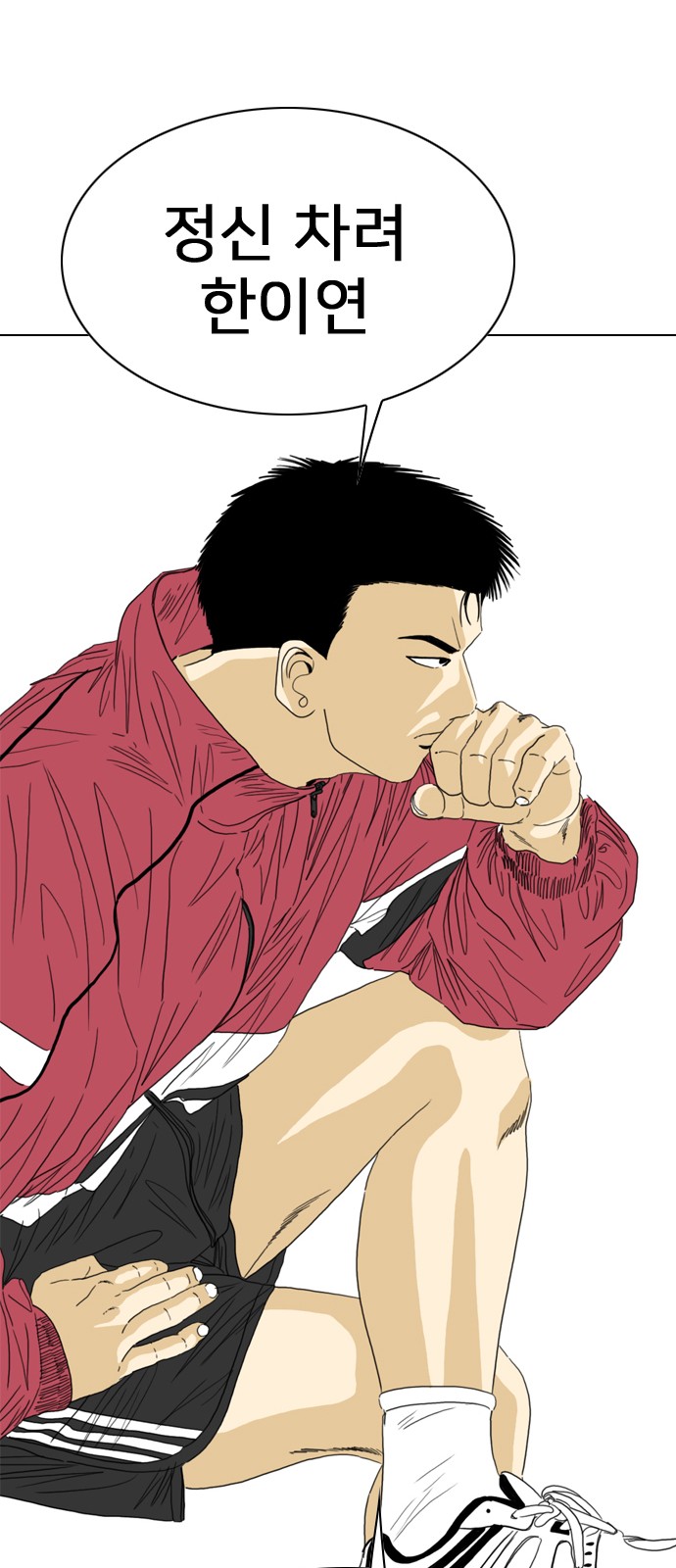 127 페이지