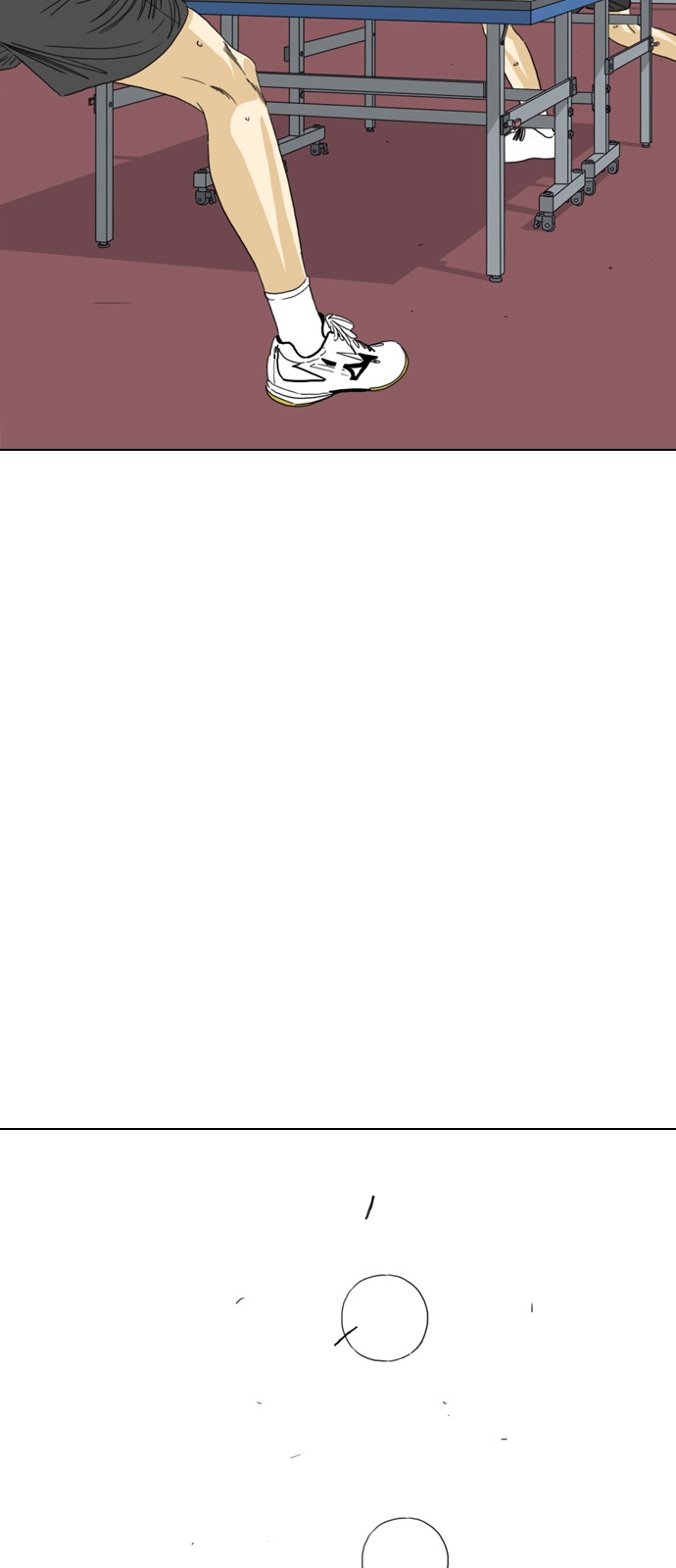 134 페이지