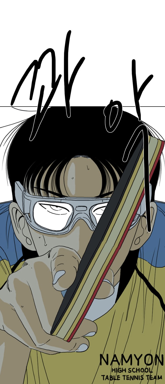 141 페이지