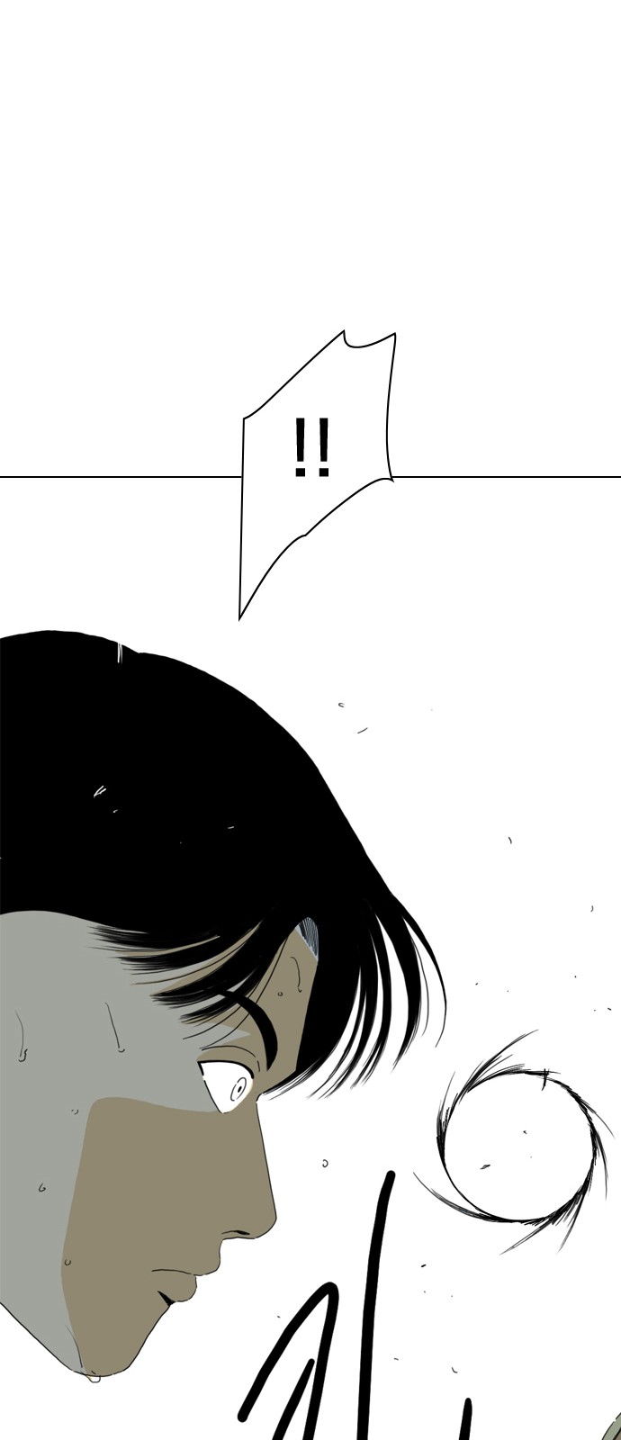 171 페이지