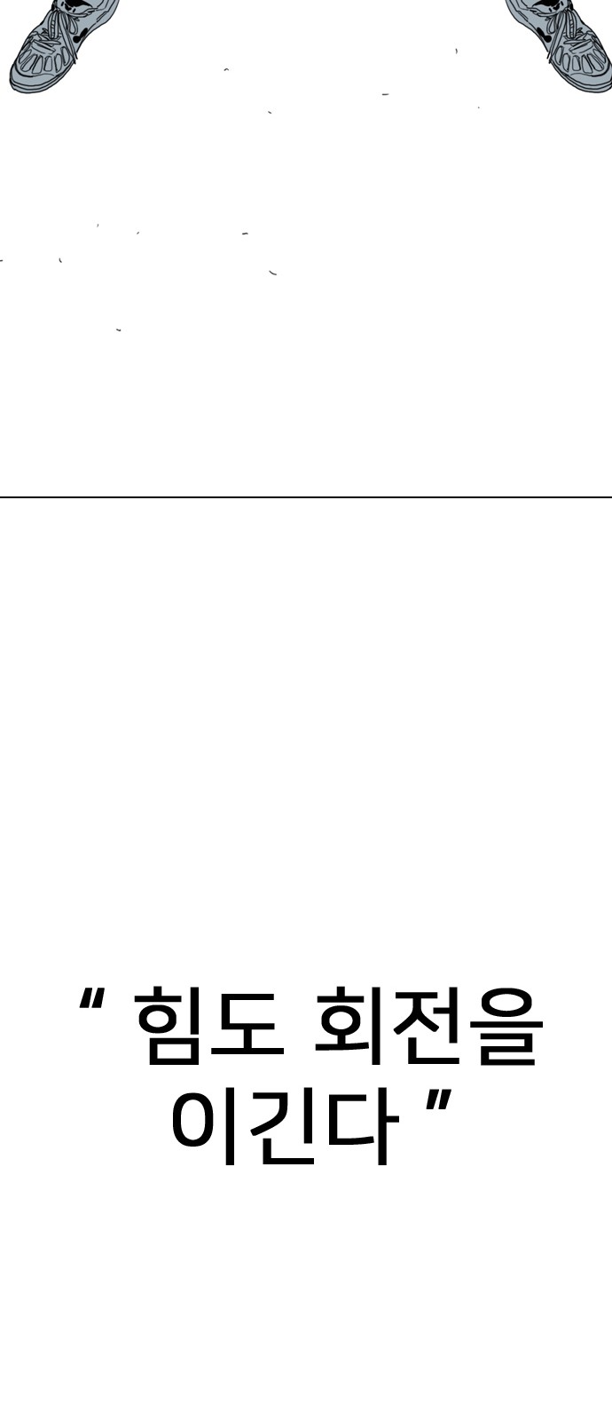 176 페이지