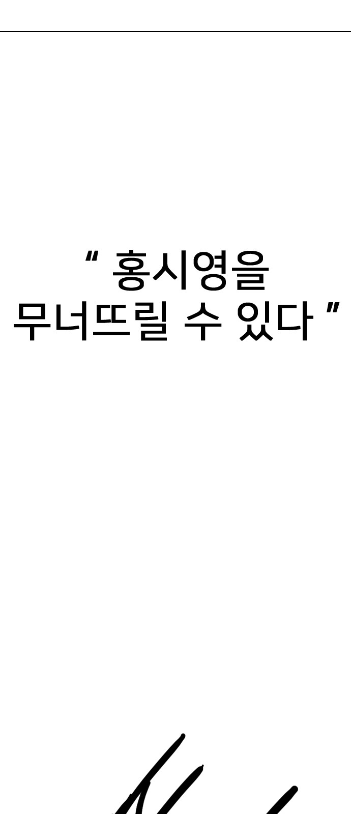 184 페이지