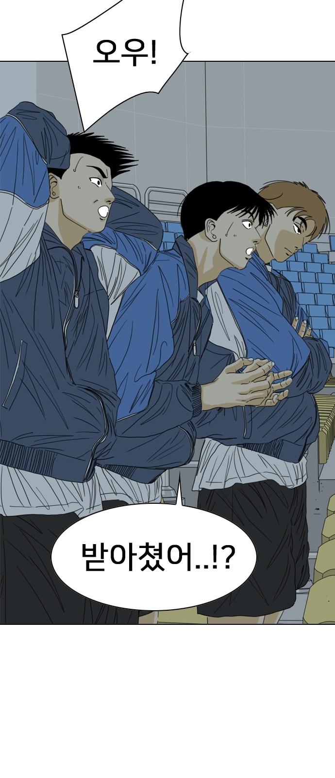 210 페이지