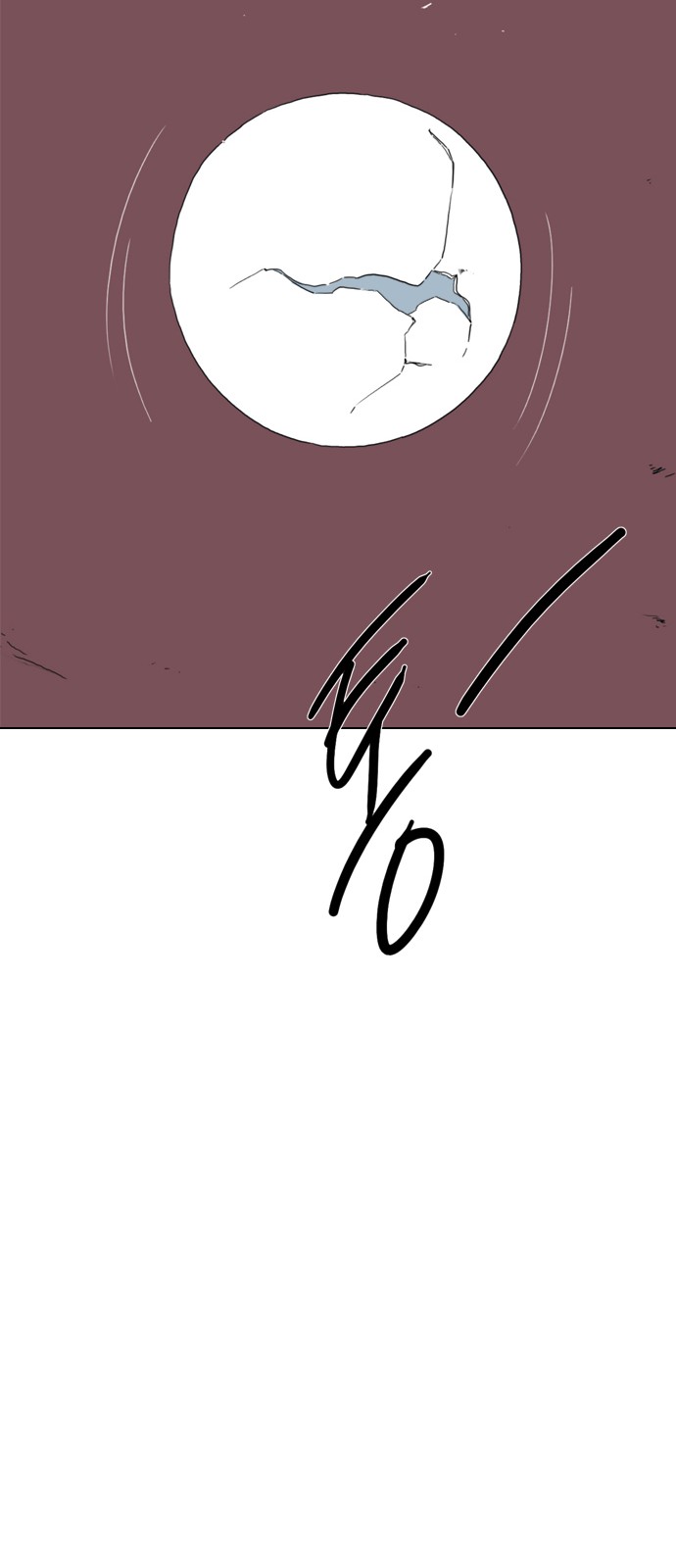 216 페이지