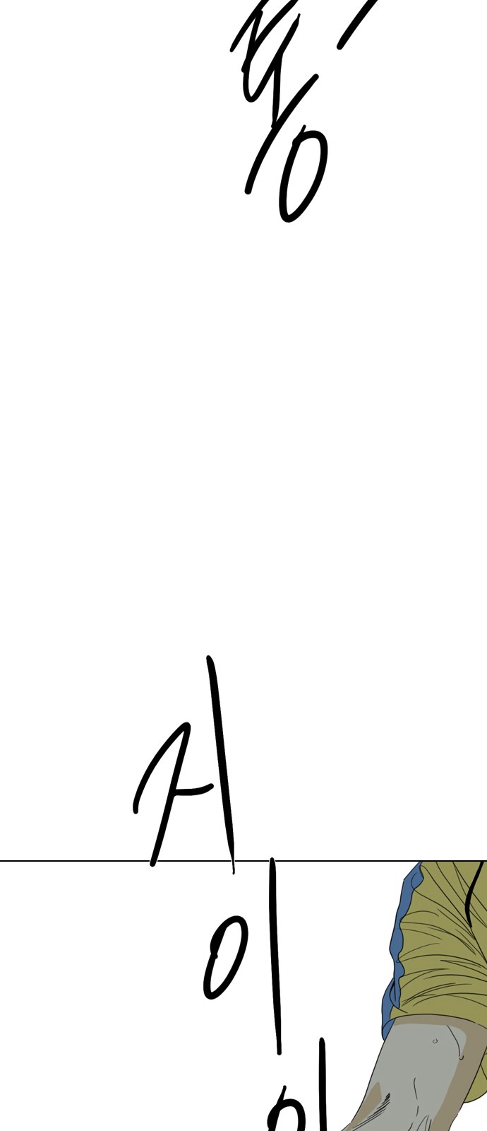 218 페이지