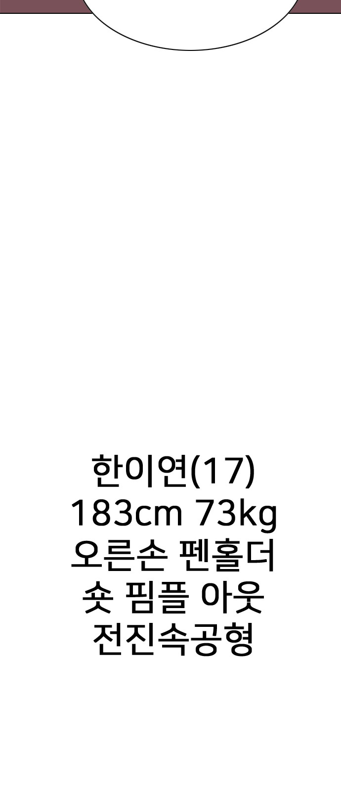 222 페이지