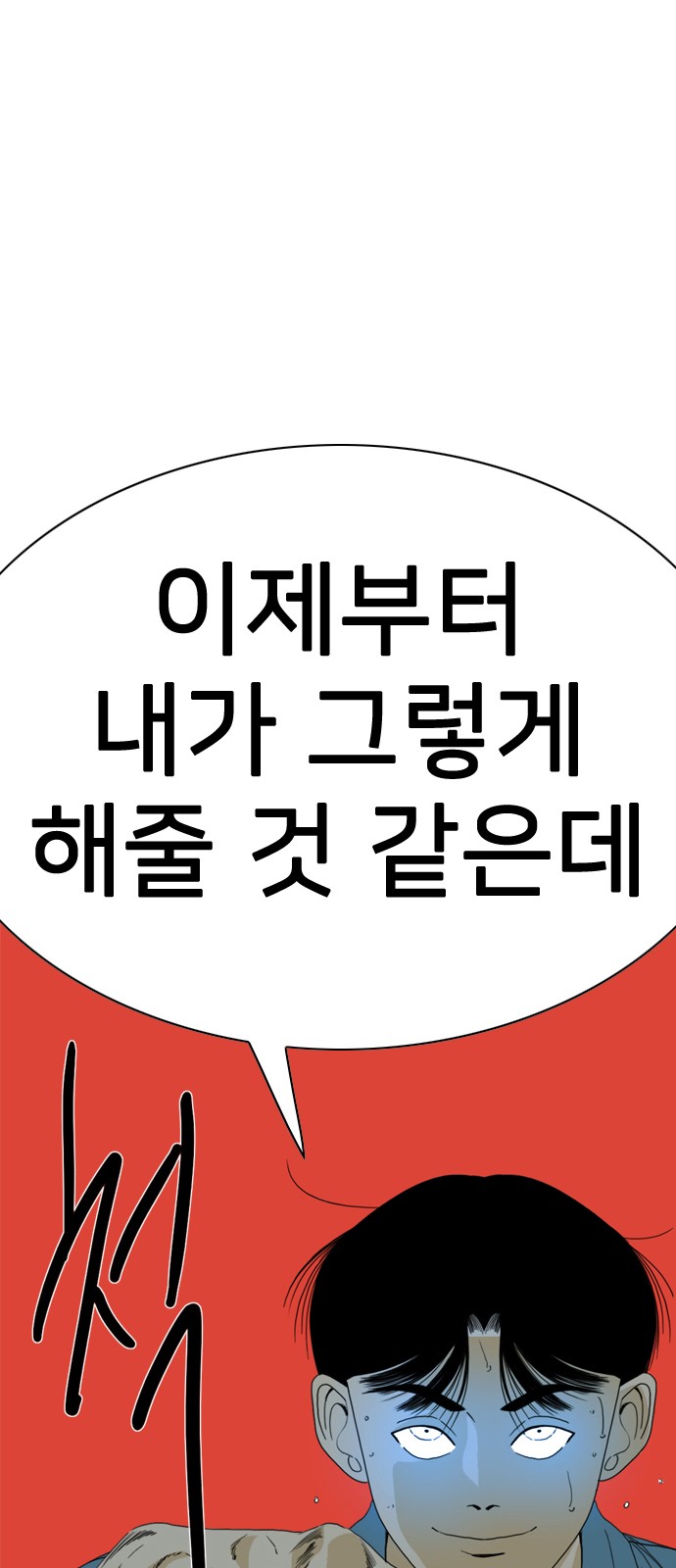 225 페이지
