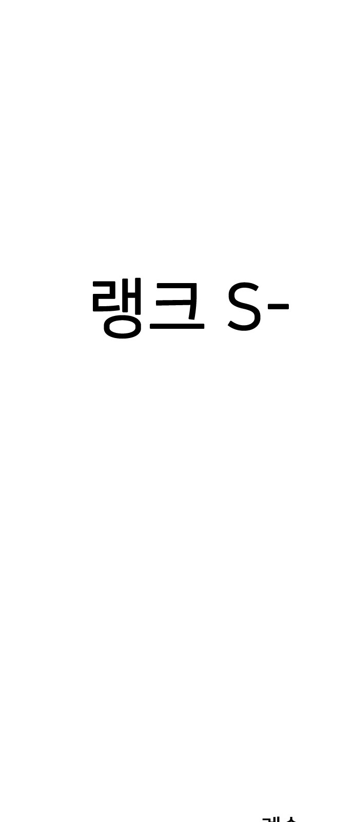 227 페이지