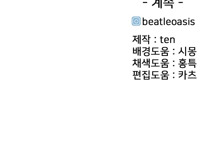 228 페이지