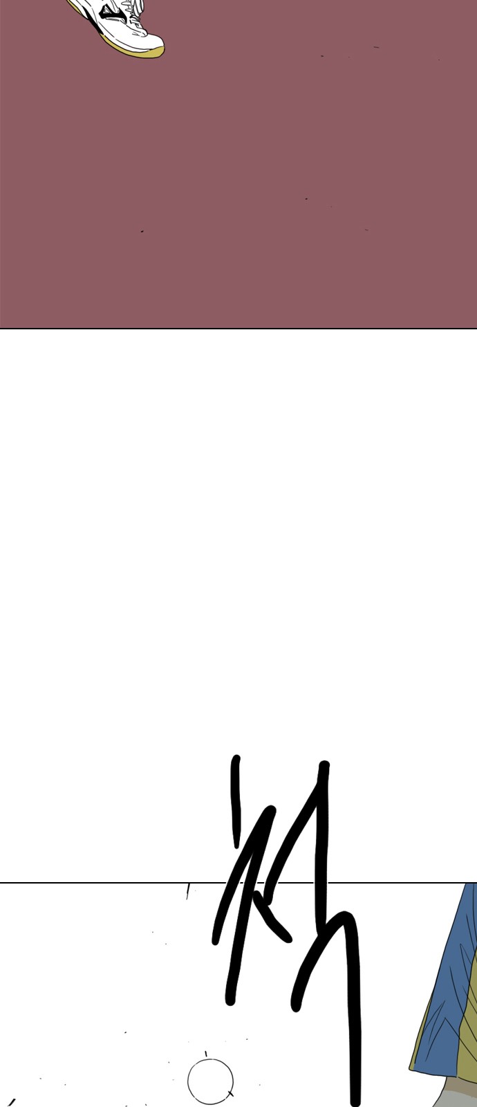77 페이지