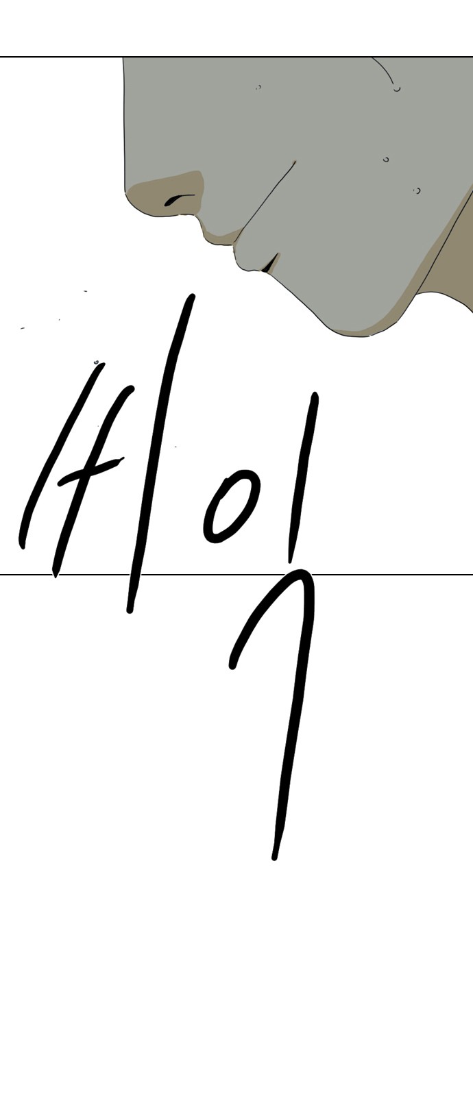 103 페이지