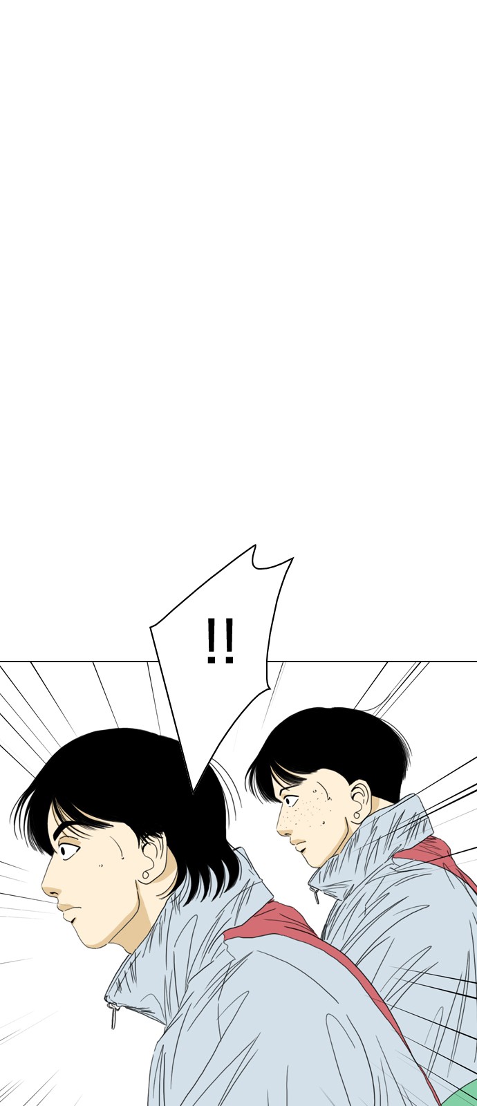 118 페이지