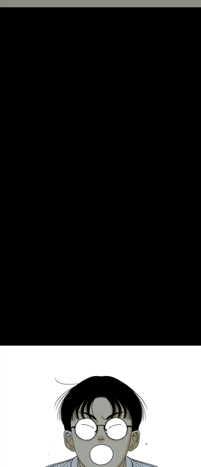127 페이지