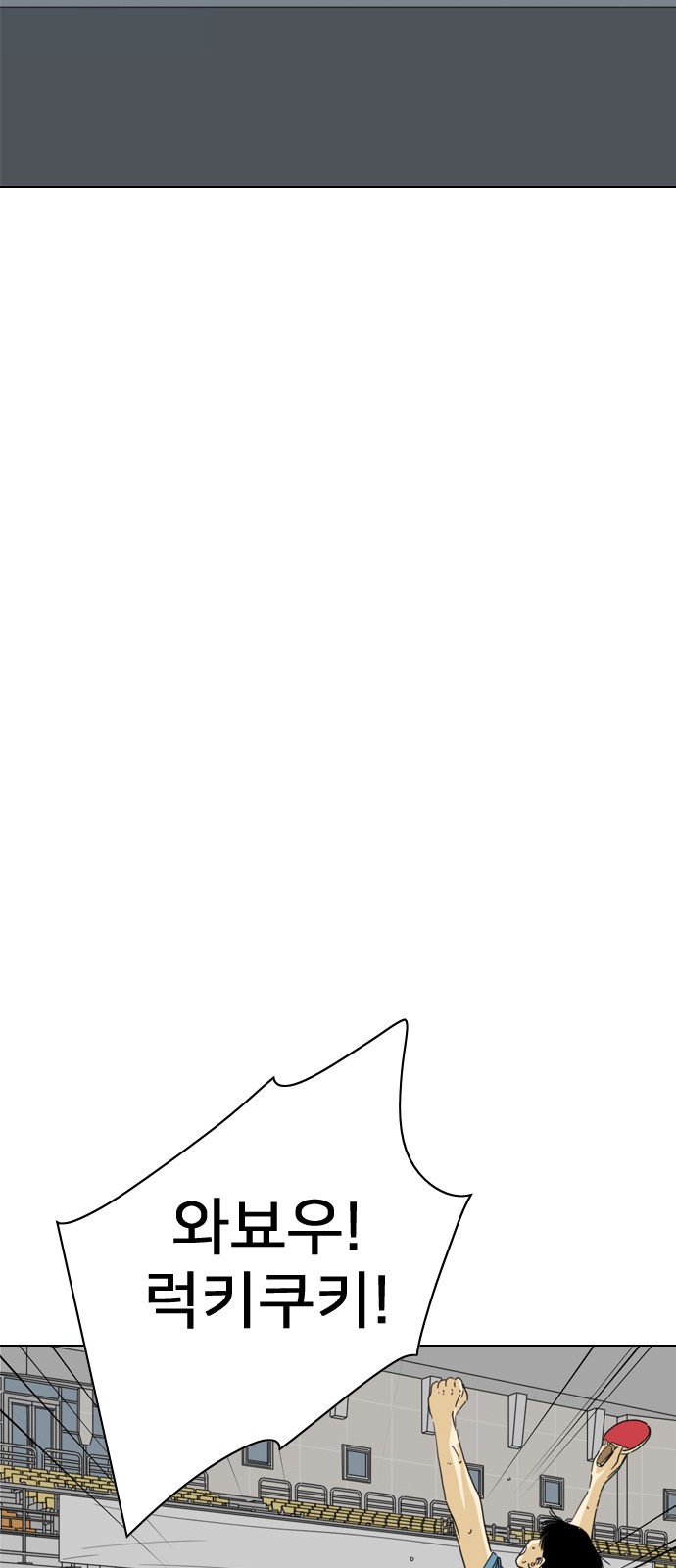 131 페이지