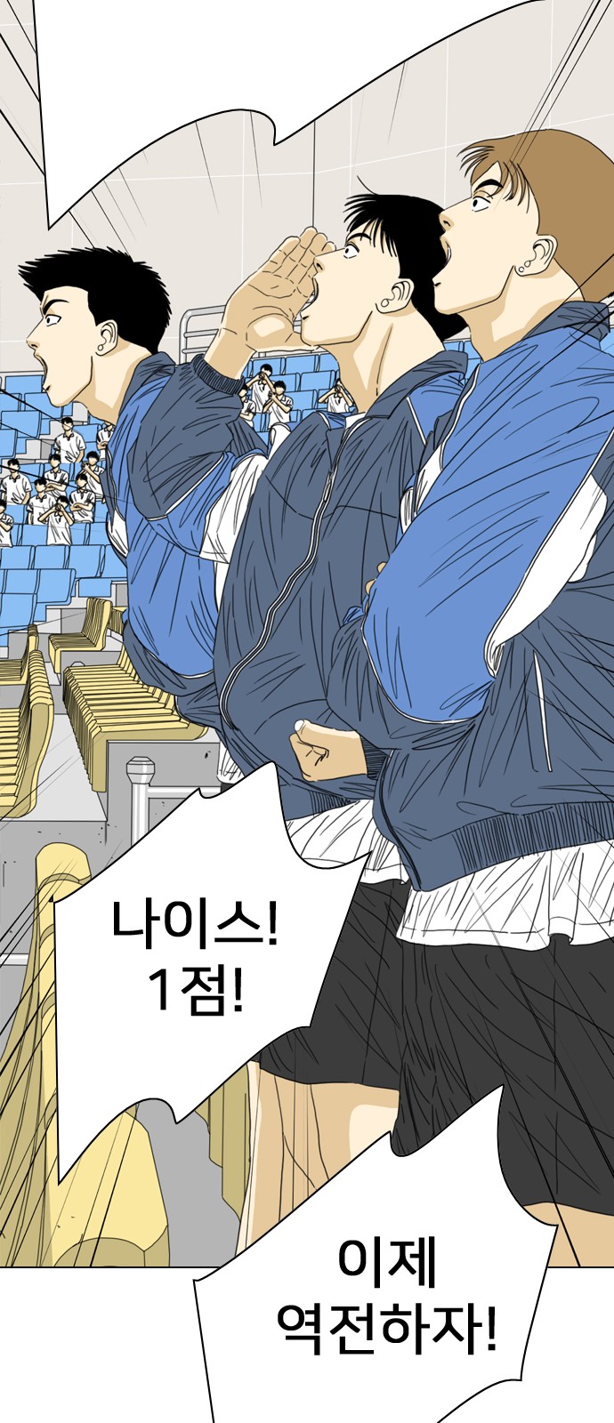 133 페이지